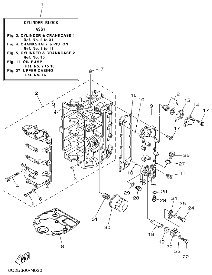 Yamaha FT50JET, FT60GET CYLINDER & CRANKCASE 1 parts diagram